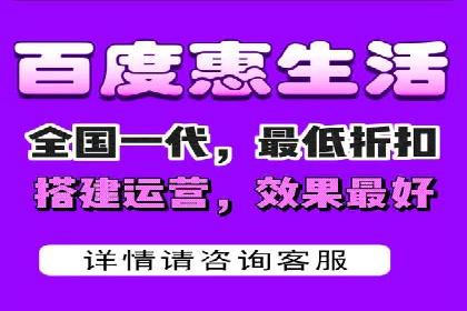 竞价推广开户操作步骤详解